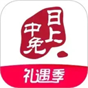 日上免税店–全球免税购物平台