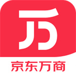 京东万商平台–B2B采购批发