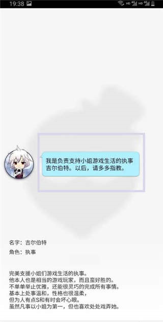 QooApp官方版–海外游戏下载 20260831045655_326235.jpg