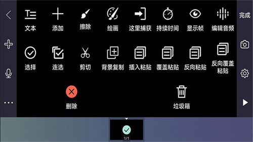 逐格光影–电影字幕下载 20260831052102_173739.jpg