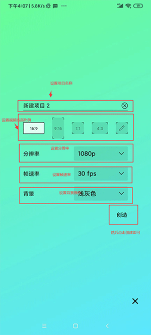 axcven官方版正版–软件下载 20260831052129_219990.jpg