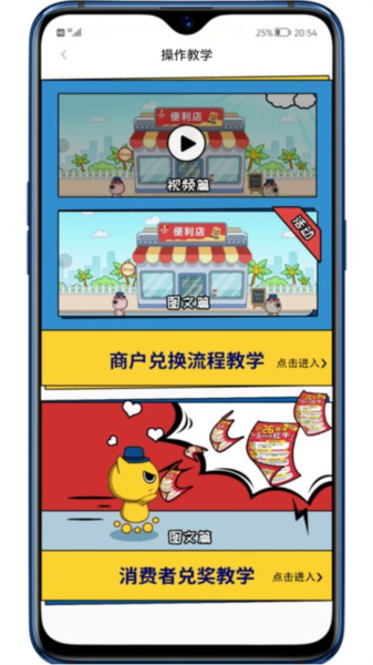 彬纷有礼–礼品选购指南 20260831053517_494830.png