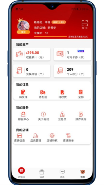 彬纷有礼–礼品选购指南 20260831053518_962521.png