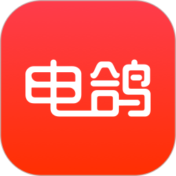 电鸽app官方版