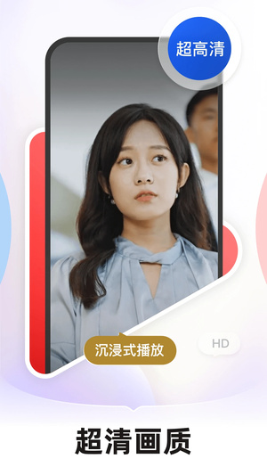 河马剧场官方版–短剧在线看 20260831054719_623188.jpg