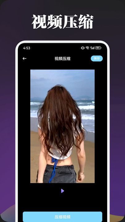 热剧影视大全–热门电视剧在线观看 20260831054824_226576.jpg