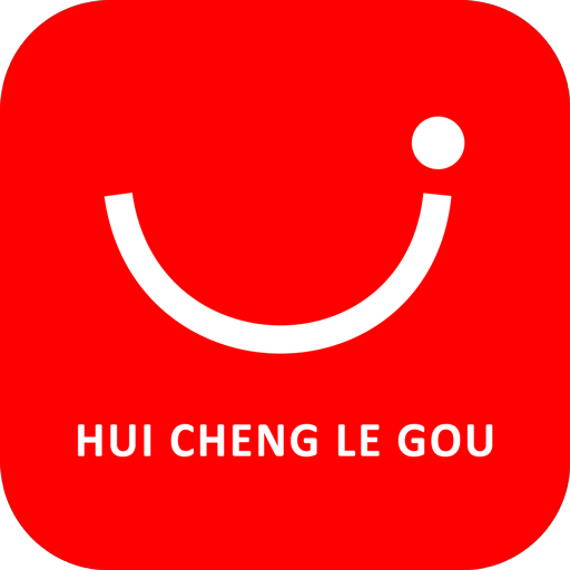 汇城乐购–网上购物商城