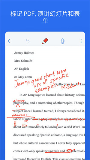 Notability–笔记软件 20260831133628_167801.jpg