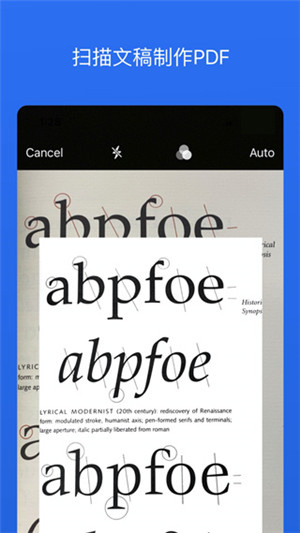 Notability–笔记软件 20260831133629_263169.jpg