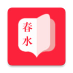 春水小说–热门小说阅读