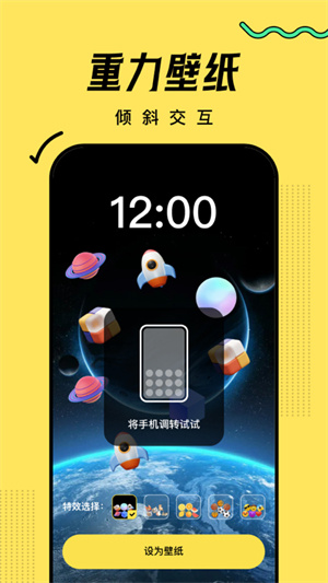 超凡壁纸–高清壁纸下载 20260831134212_447416.jpg