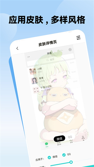 鲸鱼壁纸–高清4K壁纸下载 20260831134229_372070.jpg