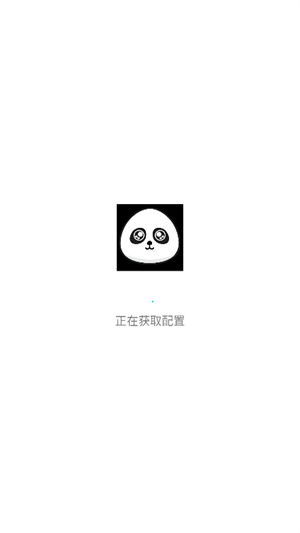 磁力熊–磁力链接搜索下载 20260831134422_370716.jpg