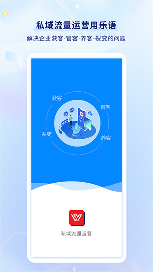 乐语易购–网上购物商城 20260831134539_489427.jpg
