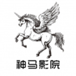 神马影院手机版