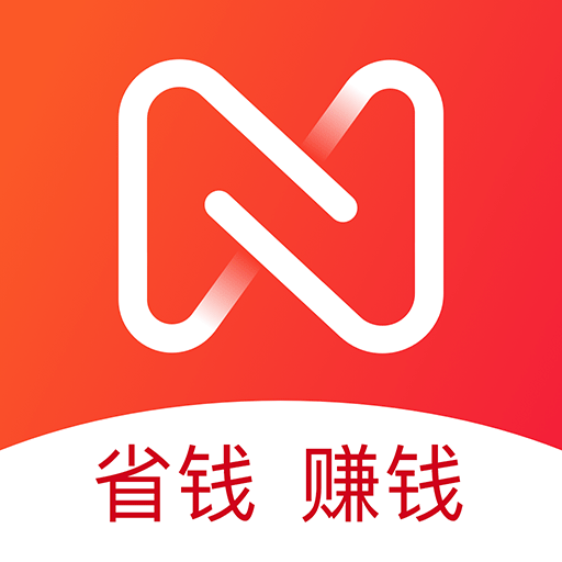 省购–购物返利优惠