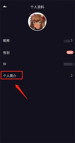 歌叽歌叽手机版–AI音乐创作工具 20260831134758_812593.jpg