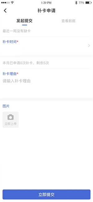 黔职通–职业技能学习平台 20260831134905_448848.jpg