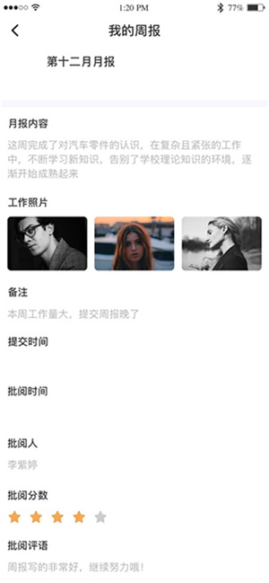 黔职通–职业技能学习平台 20260831134906_532640.jpg