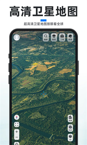 新知卫星地图app–高清三维地图 20260831134940_894566.jpg