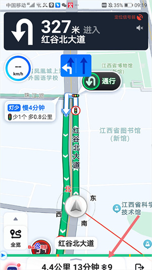 北斗导航官方版–卫星导航定位 20260831135014_741175.jpg