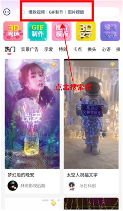 简影相册–照片视频制作 20260831135214_337863.jpg