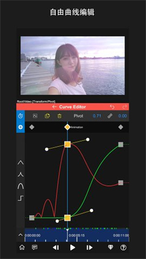 nodevideo专业版–视频处理工具 20260831135328_479056.jpg