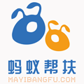 蚂蚁帮扶–公益任务平台