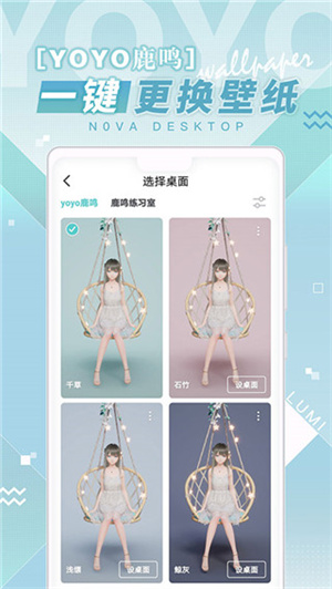 yoyo鹿鸣–虚拟偶像动画短片 20260831135604_153671.jpg
