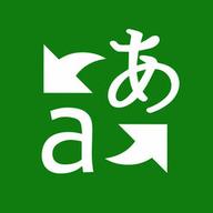 微软翻译–在线翻译工具