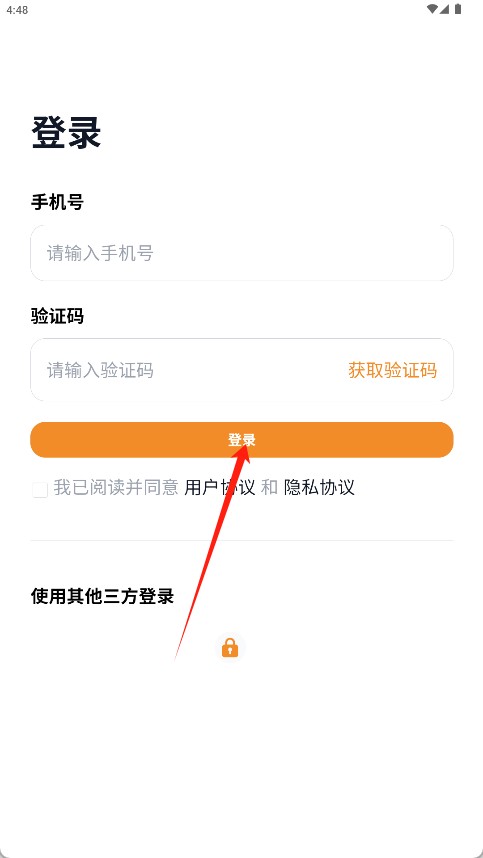 空气小猪–影视资源在线观看 20260831135641_408228.jpg