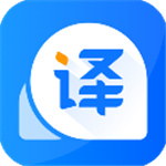 风云翻译官免费版–在线翻译工具