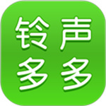 铃声多多–手机铃声下载