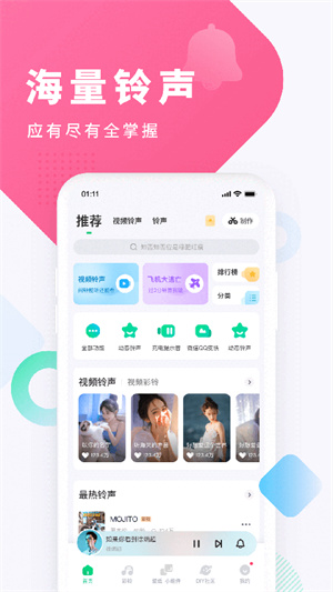 酷狗截歌器–音频截取工具 20260831135849_761329.jpg