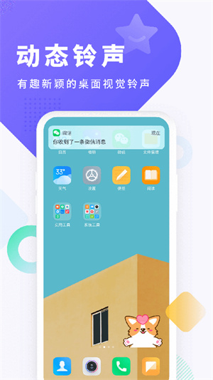 酷狗截歌器–音频截取工具 20260831135850_840590.jpg