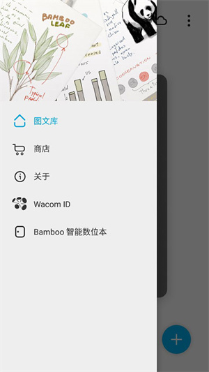 paper翻页相册–电子相册制作 20260831135926_655821.jpg