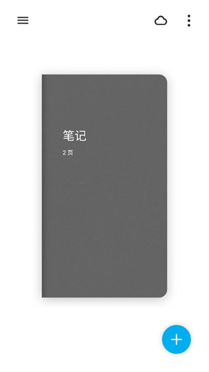 paper翻页相册–电子相册制作 20260831135927_959145.jpg