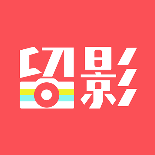 留影音乐相册–DIY电子相册制作