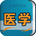 英语词典