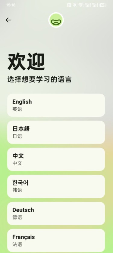 影子跟读–英语口语训练法 20260831140301_564830.jpg