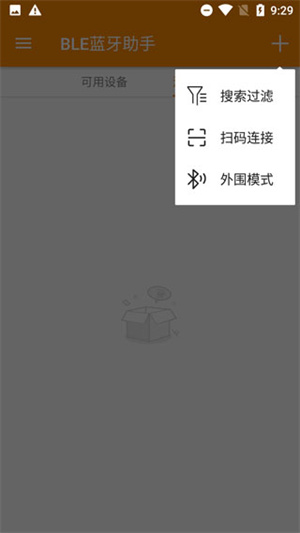 好好记账–简单好用的记账软件 20260831140504_461865.jpg