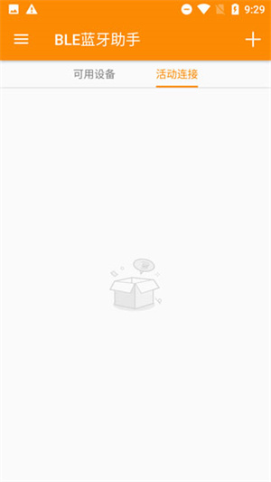 好好记账–简单好用的记账软件 20260831140505_695613.jpg