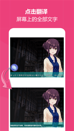 爱译客–专业翻译服务 20260831140740_176994.png