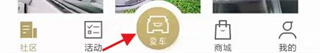 MyCadillac–凯迪拉克车主服务 20260831140803_875025.png