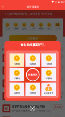 电车资源–电动汽车资讯 20260831140853_201677.jpg