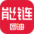 能链团油–加油优惠App