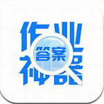 作业帮帮圈