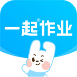 一起写作业学英语app–英语作业互助学习