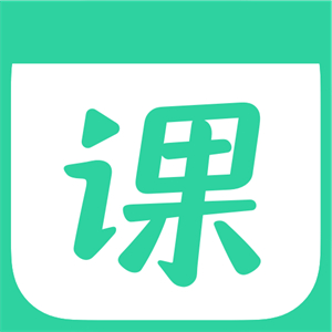 一课APP–在线课程学习平台