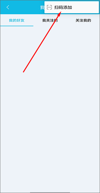 作业答案–在线学习查题,作业答案–题库解析 20260831141105_079651.jpg